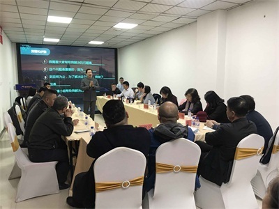 企業家創新學堂第三期培訓成功舉辦，助力企業提升經濟與商務信息咨詢服務能力